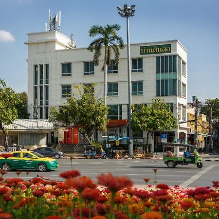 Baan Dinso Hostel@Ratchadamnoen بانكوك المظهر الخارجي الصورة